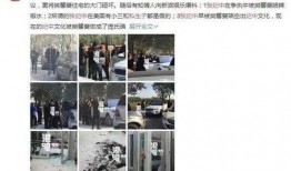 泰兴爆料小三视频最新网站,网络曝光背后的真相与争议