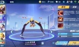 飞车手游最新宠物爆料点,神秘力量觉醒，速度与激情再升级！